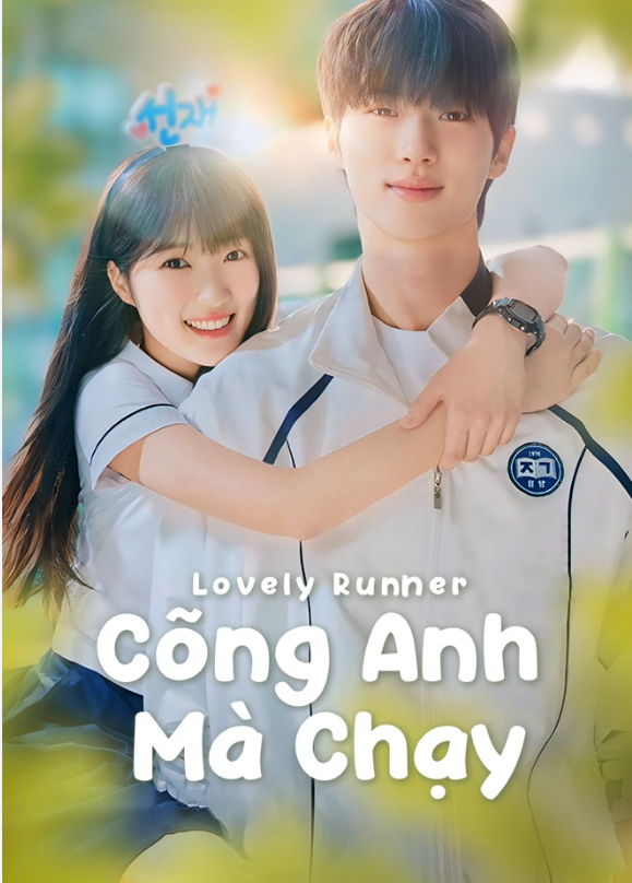 Lovely Runner là câu chuyện tình yêu kết hợp giữa thanh xuân và du hành thời gian. Im Sol (Kim Hye Yoon) đau đớn khi biết thần tượng Ryu Sun Jae (Byeon Woo Seok) qua đời. Một phép màu đưa cô trở về 15 năm trước, thời điểm cả hai còn là học sinh trung học. Biết trước bi kịch có thể xảy ra, Im Sol quyết tâm thay đổi số phận của Sun Jae. Hành trình ấy cũng giúp cô khám phá một Sun Jae khác với hình ảnh thần tượng nổi tiếng và nhận ra tình cảm mà cả hai từng bỏ lỡ. Những rung động tuổi trẻ cùng yếu tố định mệnh giúp bộ phim tạo nên nhiều khoảnh khắc đáng nhớ.