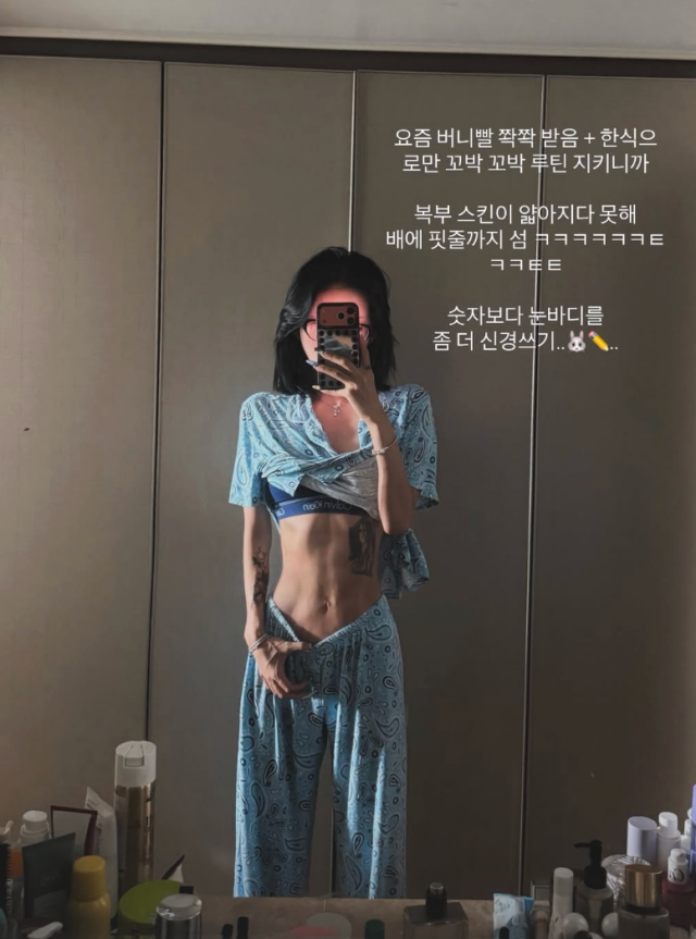 Choi Joon Hee chia sẻ hình ảnh mới, cho thấy diện mạo thay đổi đáng chú ý nhờ duy trì việc chăm sóc và quản lý vóc dáng đều đặn. Ảnh: IGNV