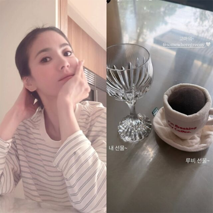 Song Hye Kyo khoe món quà được nữ diễn viên Jeon So Nee gửi tặng.