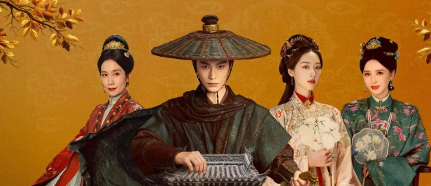 Cái kết viên mãn nhưng vẫn phảng phất nhiều tiếc nuối. Ảnh: Sohu.