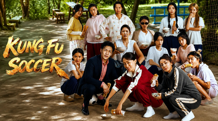 Đội Bóng Đá Nữ Kung Fu của Châu Tinh Trì lấy bóng đá làm chất liệu để tạo ra những màn trình diễn hài hước, võ thuật và giàu tính tưởng tượng.