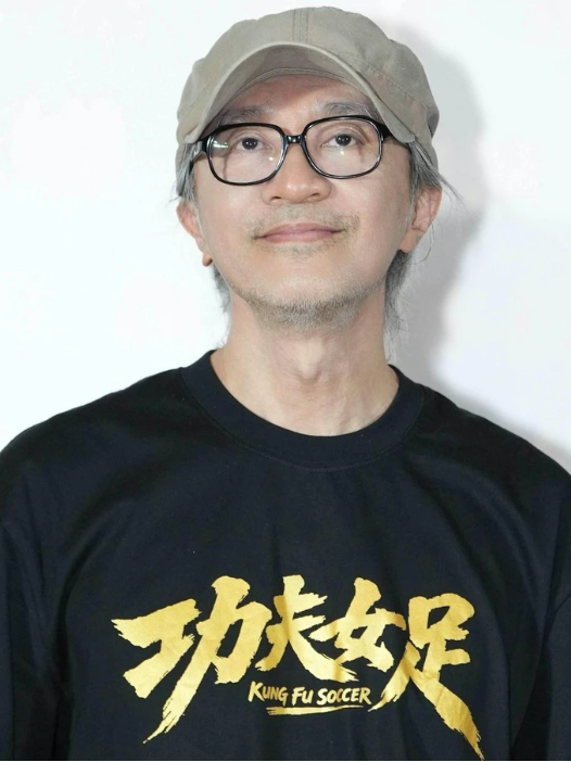 Châu Tinh Trì.