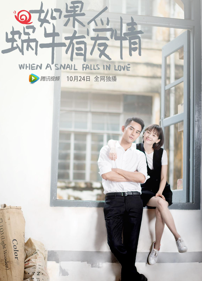 &nbsp;Vương Khải và Vương Tử Văn trong Nếu Ốc Sên Có Tình Yêu. Ảnh: NSX