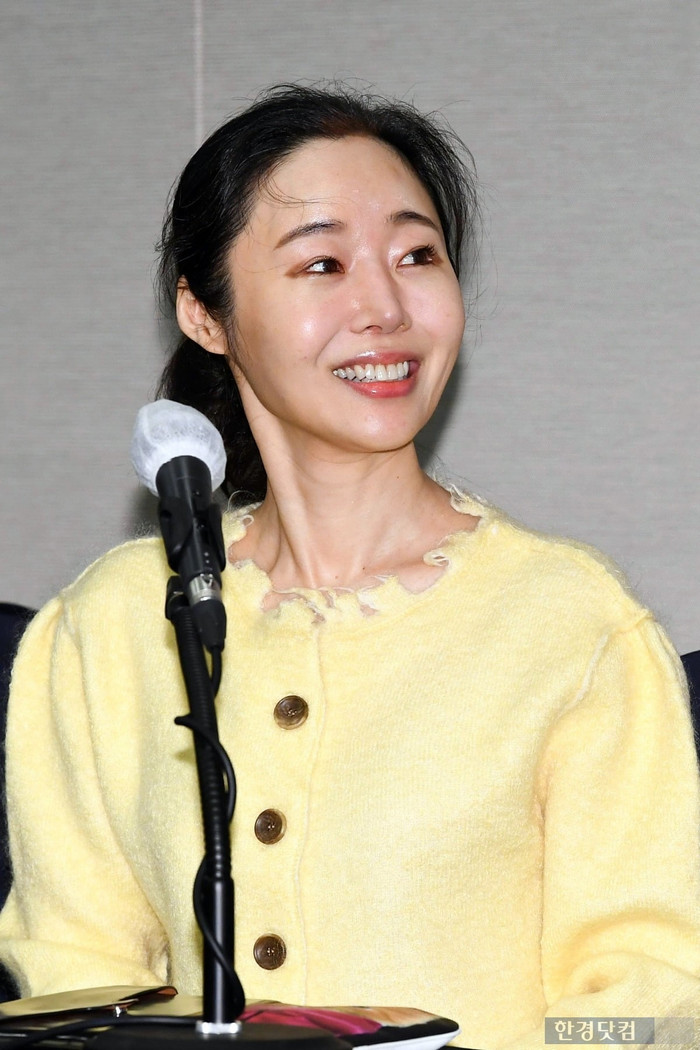 Min Hee Jin