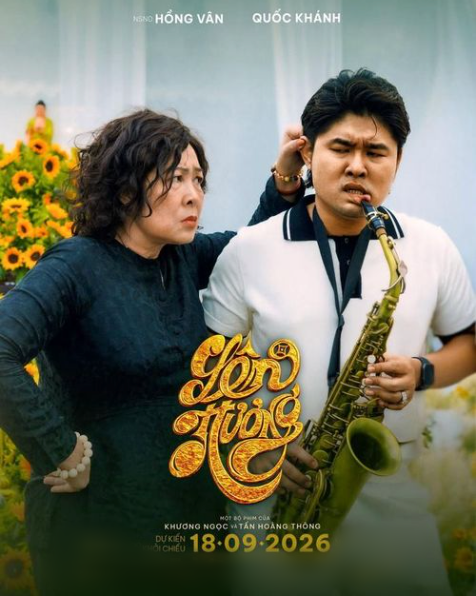 NSND Hồng Vân cũng góp mặt trong Lên Hương.