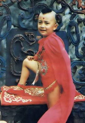 Hồng Hài Nhi.