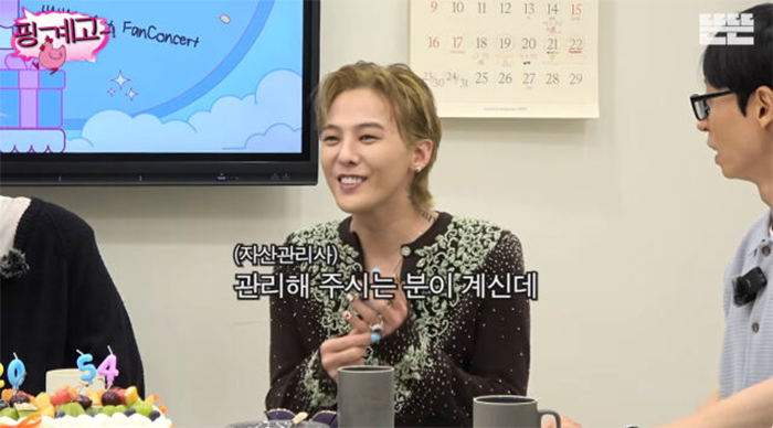 G-Dragon trong chương trình mới đây.