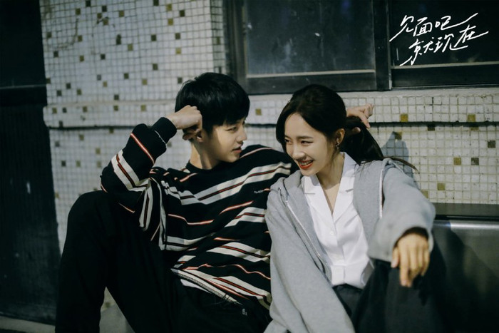 Bây Giờ Mình Gặp Nhau Đi do đạo diễn Miêu Đích Thụ thực hiện. Ảnh: Weibo