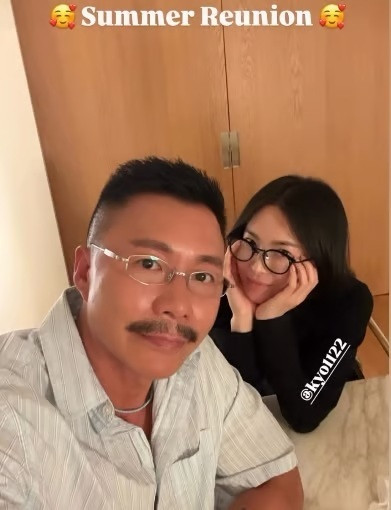 Song Hye Kyo hội ngộ người đặc biệt Ảnh 1