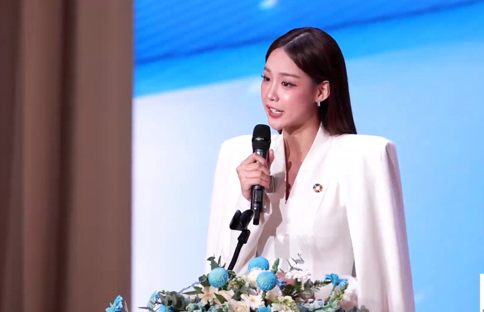 Bảo Ngọc tại phần thi Thử thách đối đầu ở Miss World.