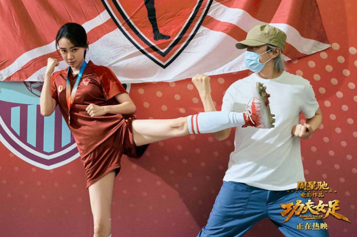 Công Phu Nữ Túc rơi xuống vị trí thứ 10 phòng vé tuần 17-23/8 sau hơn một tháng công chiếu. Ảnh: Weibo.