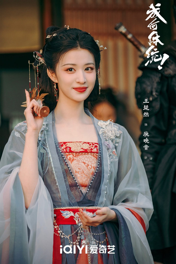 Vương Sở Nhiên nổi bật với nhan sắc thanh thoát. Ảnh: Weibo&nbsp;