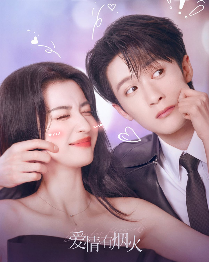 Tình Yêu Có Pháo Hoa khai thác câu chuyện tình cảm giữa hai người xa lạ buộc phải sống chung. Ảnh: Weibo