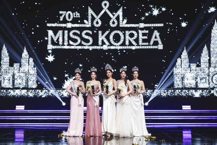 Woo Seo Yoon đăng quang Hoa hậu Hàn Quốc 2026. (Ảnh từ Korea Times)