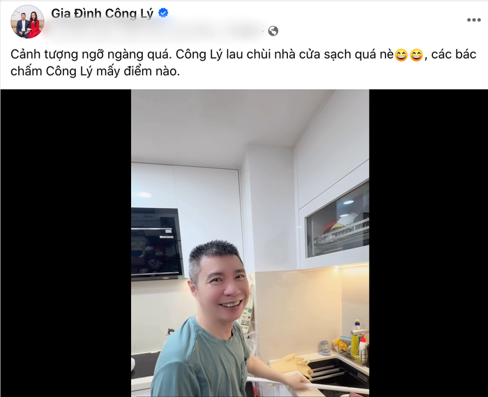NSND Công Lý xuất hiện giản dị trong không gian gia đình. Ảnh: Chụp màn hình FBNV
