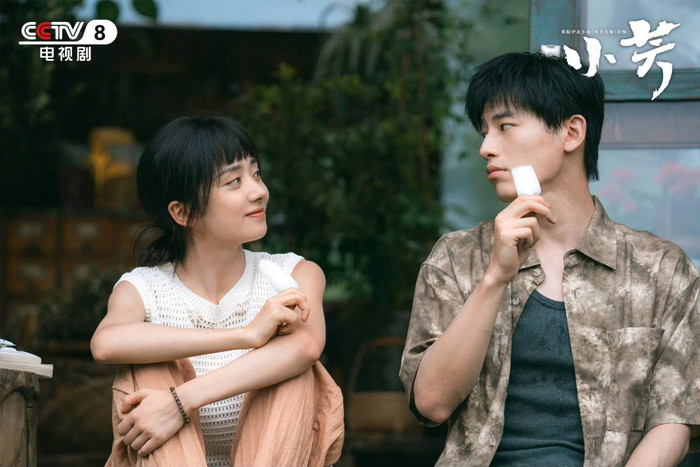 Vương Ảnh Lộ và Tân Vân Lai đóng chính trong Tiểu Phương. Ảnh: Weibo