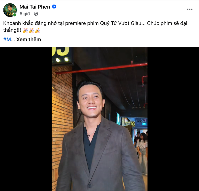 Mai Tài Phến đăng tải đoạn clip ghi lại khoảnh khắc tham dự buổi premiere phim Quý Tử Vượt Giàu. Ảnh: Chụp màn hình FBNV