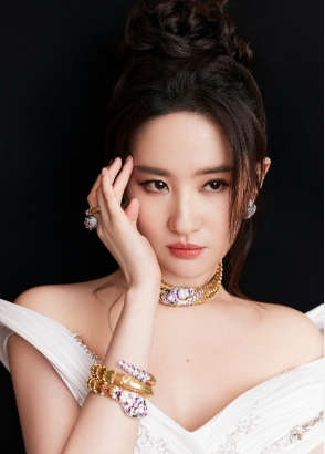 Nữ diễn viên Lưu Diệc Phi.