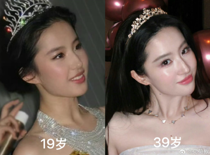 Khoảnh khắc Lưu Diệc Phi trở thành Nữ thần Kim Ưng 2006 được đặt cạnh hình ảnh nữ diễn viên ở tuổi 39, tạo nên màn so sánh gây chú ý trên mạng xã hội.