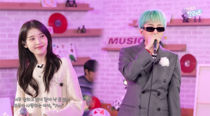 IU và BIGBANG, đặc biệt là G-Dragon vốn có mối quan hệ thân thiết trong nhiều năm. 