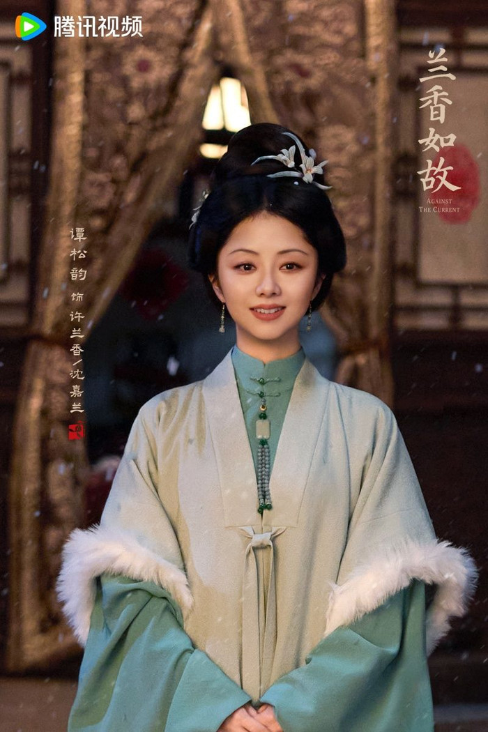 Đàm Tùng Vận vai Hứa Lan Hương/ Thẩm Gia Lan. Ảnh: Weibo
