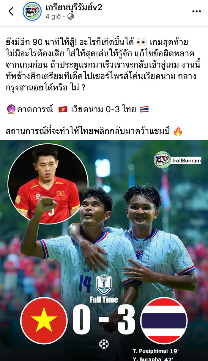 Dù tuyển Thái Lan đang bị dẫn 0-2 sau trận chung kết lượt đi AFF Cup 2026, truyền thông và người hâm mộ xứ Chùa Vàng vẫn chưa từ bỏ hy vọng tạo nên cuộc lội ngược dòng trước tuyển Việt Nam. Ảnh chụp màn hình