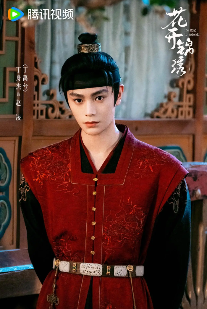 Đinh Vũ Hề mang đến hình ảnh mới khi hóa thân thành hiệp khách giang hồ trong Hoa Khai Cẩm Tú. Ảnh: NSX