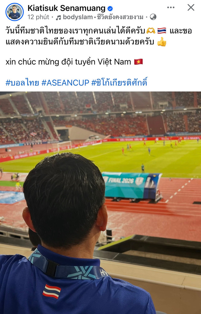 Huyền thoại bóng đá Thái Lan Kiatisuk Senamuang đã gửi lời chúc mừng tới tuyển Việt Nam sau khi thầy trò HLV Kim Sang Sik bảo vệ thành công ngôi vô địch AFF Cup 2026. Ảnh chụp màn hình