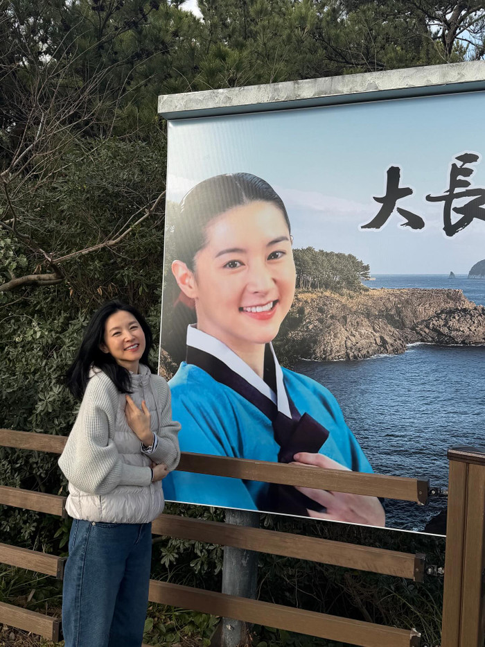 Khán giả trầm trồ trước nhan sắc Lee Young Ae.