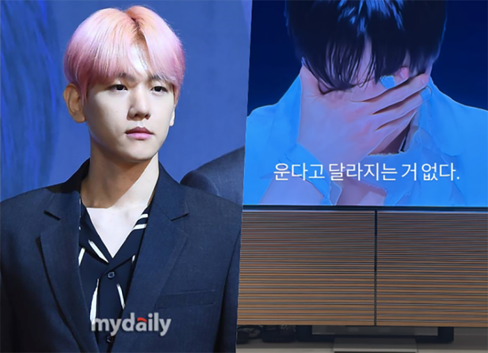 Baekhyun đăng tải trên trang cá nhân một bức ảnh chụp màn hình TV kèm dòng trạng thái ngắn gọn.