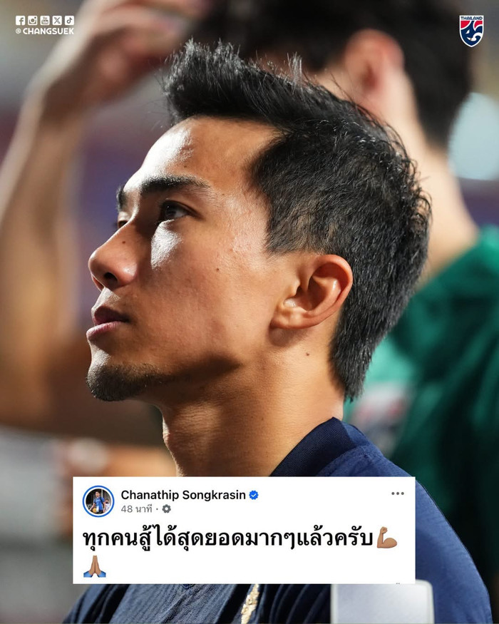 Sau thất bại trước tuyển Việt Nam ở chung kết AFF Cup 2026, Chanathip Songkrasin đã có phản ứng gây chú ý trên mạng xã hội. Ảnh: Changsuek