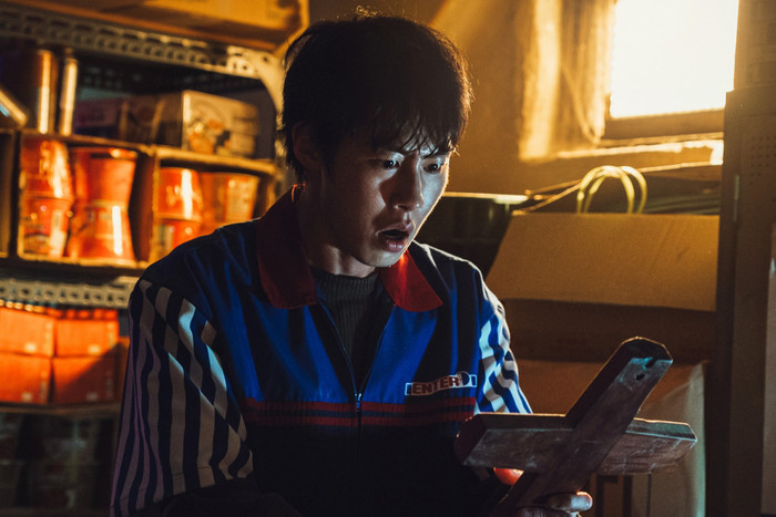 Dead-End Job là một trong những series Hàn Quốc mới của Netflix được chú ý trong năm 2026.&nbsp;