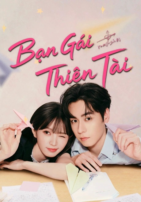 Điền Hi Vi và Hồ Nhất Thiên đảm nhận vai chính trong câu chuyện thanh xuân xoay quanh Lâm Tri Hạ và Giang Du Bạch. Lâm Tri Hạ sở hữu trí thông minh vượt trội, khả năng học tập đáng nể nhưng lại vụng về trong giao tiếp xã hội. Sau khi bước vào một trường trung học trọng điểm, cô gặp Giang Du Bạch, nam sinh vừa thông minh vừa năng động và có khả năng hòa nhập tốt với tập thể. Hai người ban đầu hỗ trợ nhau theo cách khá thực tế: Giang Du Bạch giúp Tri Hạ kết bạn và thích nghi với môi trường mới, còn cô giúp cậu cải thiện việc học. Từ những người cạnh tranh trong học tập, cả hai dần trở thành bạn cùng bàn rồi đồng hành qua những năm tháng tuổi trẻ.