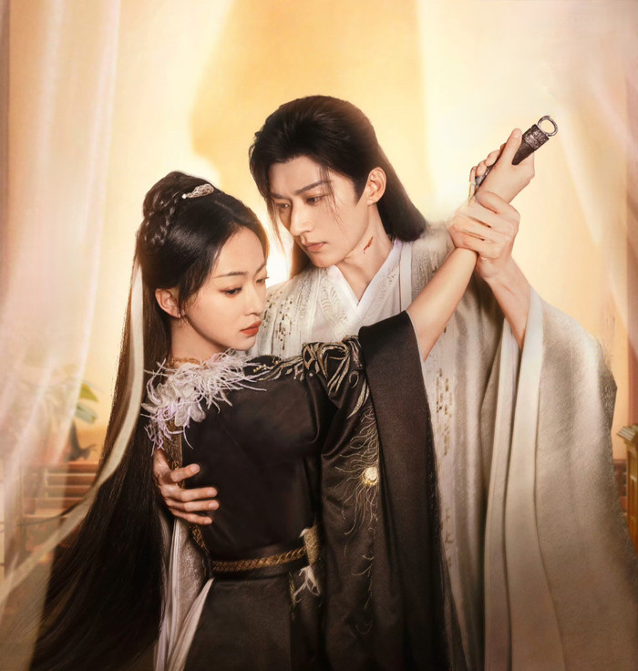 Lưu Học Nghĩa và Ngô Cẩn Ngôn lần lượt đảm nhận Mộ Dung Cảnh Hòa và Mi Lâm. Mi Lâm lớn lên trong bi kịch sau khi Thanh Châu gặp biến cố khiến cô mất đi tất cả. Mang trong lòng mối hận sâu sắc, cô gia nhập Ám Xưởng và trở thành tử sĩ với nhiệm vụ ám sát Mộ Dung Cảnh Hòa, người mà cô tin là thủ phạm gây ra thảm họa. Tuy nhiên, sự thật phức tạp hơn những gì Mi Lâm tưởng. Cảnh Hòa cũng đang che giấu thân phận và âm thầm điều tra hung thủ thực sự. Khi hai con người đứng ở hai phía của mối thù dần nhận ra sự thật, tình cảm và hận thù liên tục giằng co.