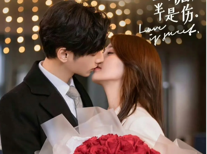 Nửa là đường mật, nửa là đau thương do Bạch Lộc và La Vân Hi đóng chính, kể về chuyện tình thanh mai trúc mã sau 10 năm xa cách. Giang Quân mắc chứng dị ứng nước mắt nghiêm trọng, được Viên Soái âm thầm bảo vệ từ nhỏ. Khi gặp lại tại công ty đầu tư, cả hai trở thành đối thủ trong công việc. Những hiểu lầm dần được hóa giải, tình cảm thầm kín của Viên Soái cũng được hé lộ, đưa họ từ oan gia trở thành cặp đôi ngọt ngào.