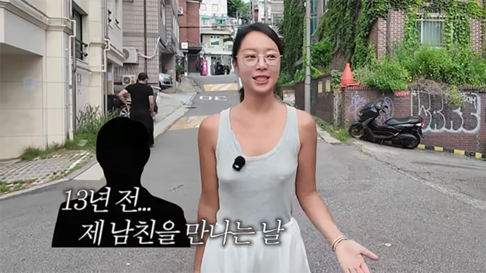 Hình ảnh trong video được Hwang Jung Eum đăng tải mới đây tạo nên nhiều tranh cãi liên quan đến trang phục.