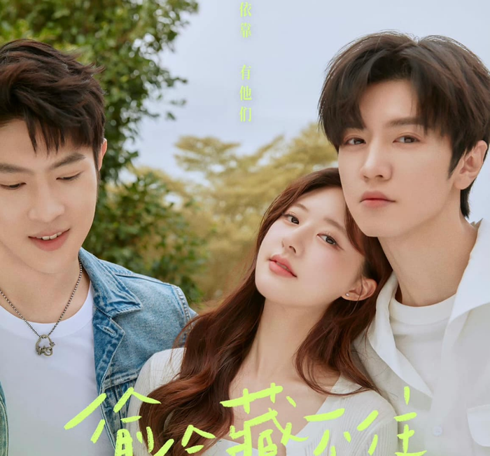 Vụng Trộm Không Thể Giấu là một trong những bộ phim thanh xuân nổi bật của Youku, đưa Triệu Lộ Tư và Trần Triết Viễn trở thành cặp đôi được khán giả đặc biệt yêu thích. Phim kể về Tang Trĩ, cô gái từ những năm tháng học sinh đã âm thầm dành tình cảm cho Đoàn Gia Hứa, người bạn thân của anh trai mình. Youku giới thiệu tác phẩm gồm 25 tập, xoay quanh quá trình Tang Trĩ trưởng thành và mối tình thầm kín dần trở thành tình yêu hai chiều. Điểm hấp dẫn của phim nằm ở cách tình cảm giữa Tang Trĩ và Đoàn Gia Hứa phát triển từ từ. Không quá nhiều biến cố nặng nề, tác phẩm tập trung vào những rung động đầu đời, sự quan tâm và cách hai người giúp nhau vượt qua những khúc mắc trong quá khứ.&nbsp;