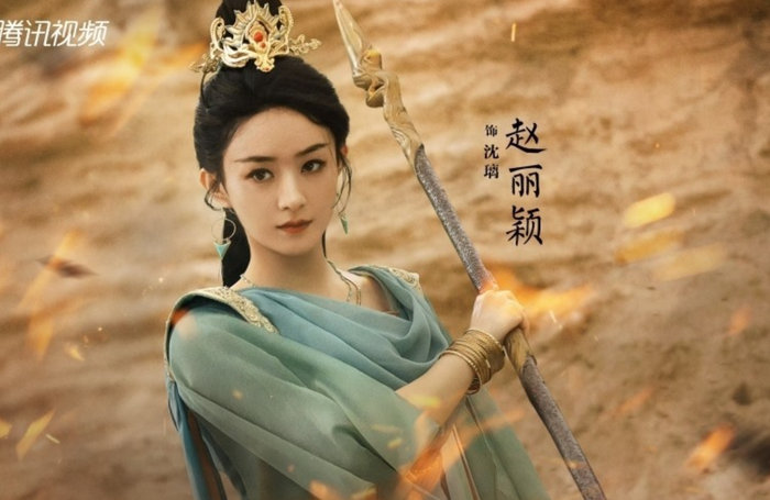 Triệu Lệ Dĩnh là một trong những nữ diễn viên có nhiều phim đạt điểm số cao trên Douban. Các tác phẩm như Minh Lan truyện, Hạnh phúc đến vạn gia, Gió thổi Bán Hạ và Dữ phượng hành đều vượt mốc 7 điểm. Ảnh: NSX