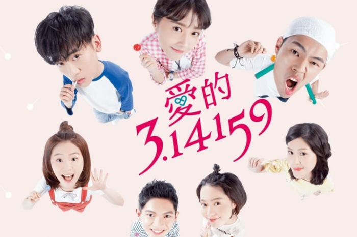 8 phim Hoa ngữ đáng cày mùa thu này Ảnh 8
