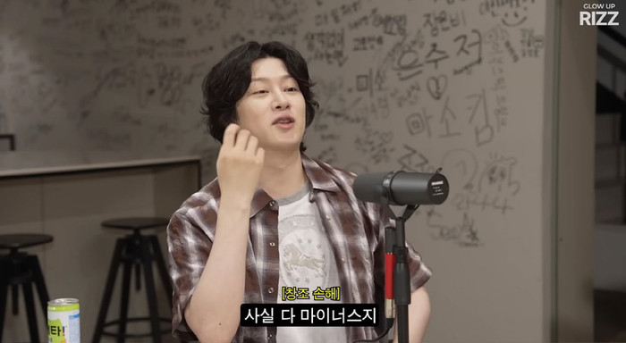 Kim Heechul chia sẻ về chuyện thu nhập khi hoạt động cùng Super Junior. (Ảnh từ Sports Chosun)