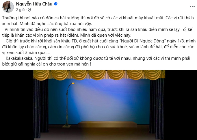 Dòng chia sẻ của Hữu Châu về nghi thức quen thuộc trước mỗi lần bước lên sân khấu. Ảnh: Chụp màn hình.