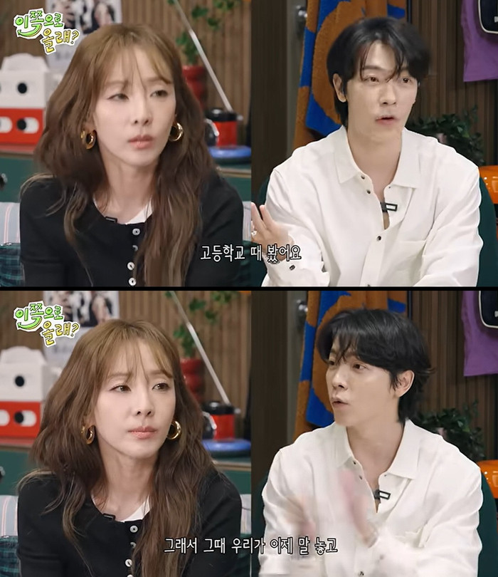 Donghae duy trì mối quan hệ đồng nghiệp thân thiết với Sandara Park. (Ảnh từ Sports Chosun)