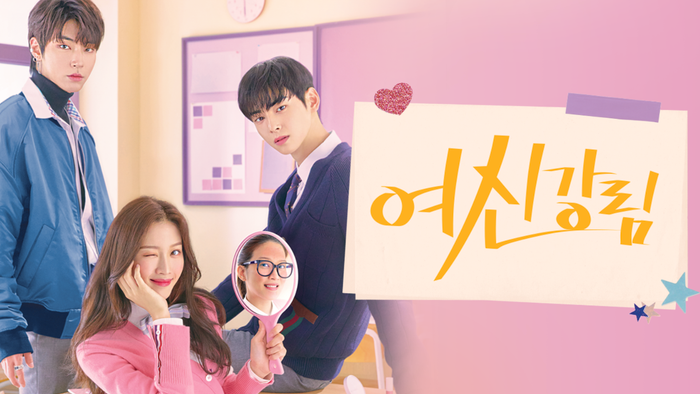 Dựa trên webtoon nổi tiếng cùng tên, True Beauty từng tạo nên cơn sốt khi lên sóng vào năm 2020. Bộ phim cũng giúp Hwang In Youp được đông đảo khán giả biết đến dù anh không đảm nhận vai nam chính. Ảnh: NSX
