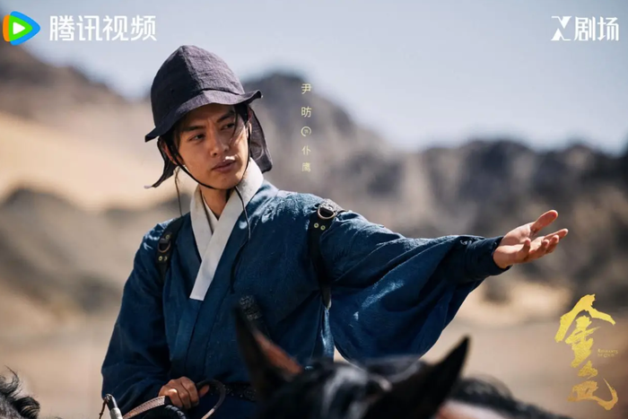 Mối quan hệ giữa Chương Lộ Dao và nhân vật do Doãn Phưởng thủ vai chưa tạo được cảm giác thuyết phục. Ảnh: NSX
