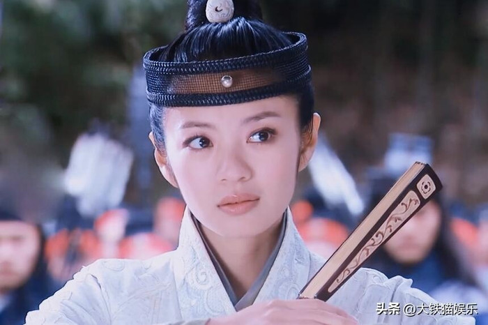 Triệu Mẫn bị chê nhiều nhất Ảnh 2