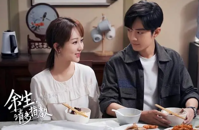 Quãng Đời Còn Lại Xin Chỉ Giáo Nhiều Hơn cũng là một bộ phim ngôn tình từng tạo được sức hút lớn. Ảnh: Mango TV