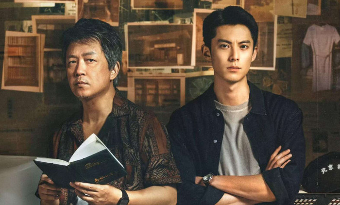 Dù có sự tham gia của nam diễn viên nổi tiếng Vương Hạc Đệ, Lời Thú Tội Trong Đêm lại không tạo được tiếng vang quá lớn khi lên sóng. Ảnh: Weibo