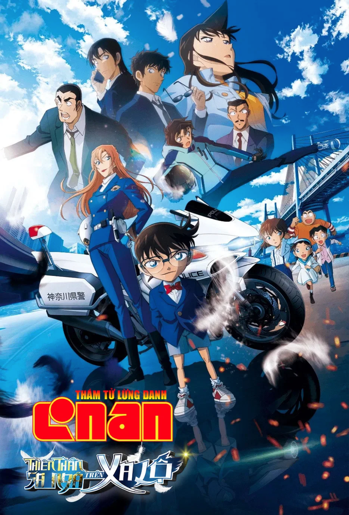 Thám tử lừng danh Conan Movie 29 tiếp tục chứng minh sức hút khi mang về hơn 115 tỷ đồng. Ảnh: NSX
