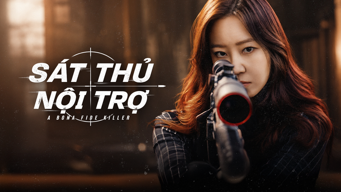 Đứng thứ hai là Sát Thủ Nội Trợ, tác phẩm chuyển thể từ webtoon nổi tiếng của Kakao. Gong Hyo Jin vào vai Yoo Bo Na, một bà mẹ bỉm sữa quay lại nghề sát thủ bắn tỉa sau ba năm nghỉ sinh. Trong lúc thực hiện nhiệm vụ bí mật, cô liên tục bị chồng là phóng viên điều tra và một thám tử cảnh sát truy tìm danh tính. Phim do Yoon Jong Ho và Kim Ji Hoon đạo diễn, phát sóng trên MBC từ ngày 31/7.