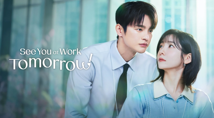Là bộ phim công sở lãng mạn được chuyển thể từ webtoon Back to Work!, tác phẩm kể về nữ nhân viên văn phòng kiệt sức Cha Ji Yoon và vị quản lý nghiêm khắc Kang Si Woo. Từ mối quan hệ cấp trên - cấp dưới đầy áp lực, cả hai dần nảy sinh tình cảm, tạo nên câu chuyện vừa gần gũi vừa hài hước. Seo In Guk và Park Ji Hyun đảm nhận hai vai chính.